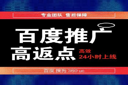抖音广告投放技巧分享：抓住年轻用户的心！