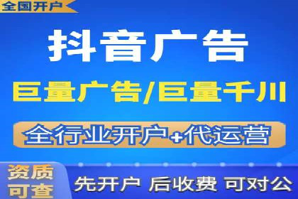 百度推广服务费案例：打造差异化竞争优势