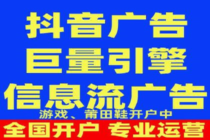 百度广告推广案例：地域精准投放技巧